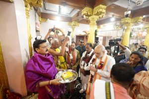 जगदलपुर