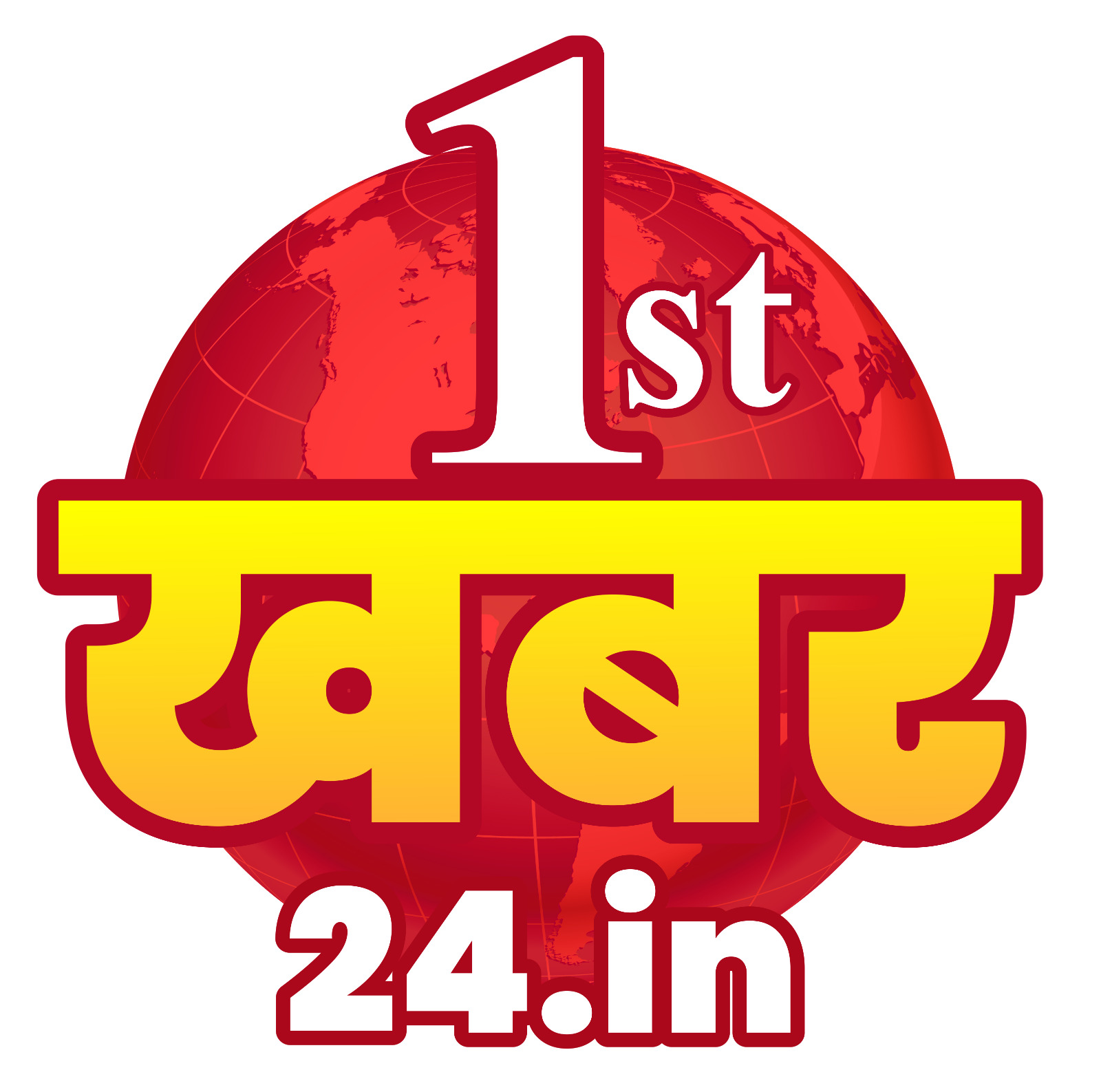 1stkhabar24 Logo