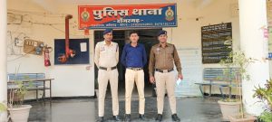 राजनांदगांव नौकरी धोखाधड़ी आरोपी देवेन्द्र गोरले गिरफ्तार 1st Khabar 24