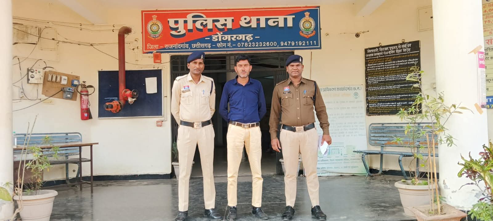 राजनांदगांव नौकरी धोखाधड़ी आरोपी देवेन्द्र गोरले गिरफ्तार 1st Khabar 24