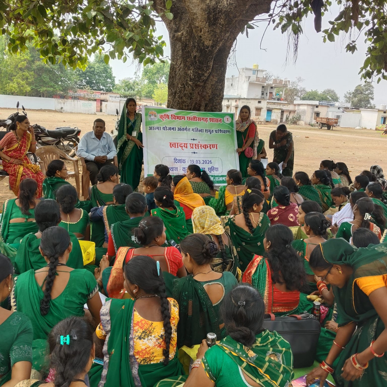 खाद्य प्रसंस्करण प्रशिक्षण कुमरदा