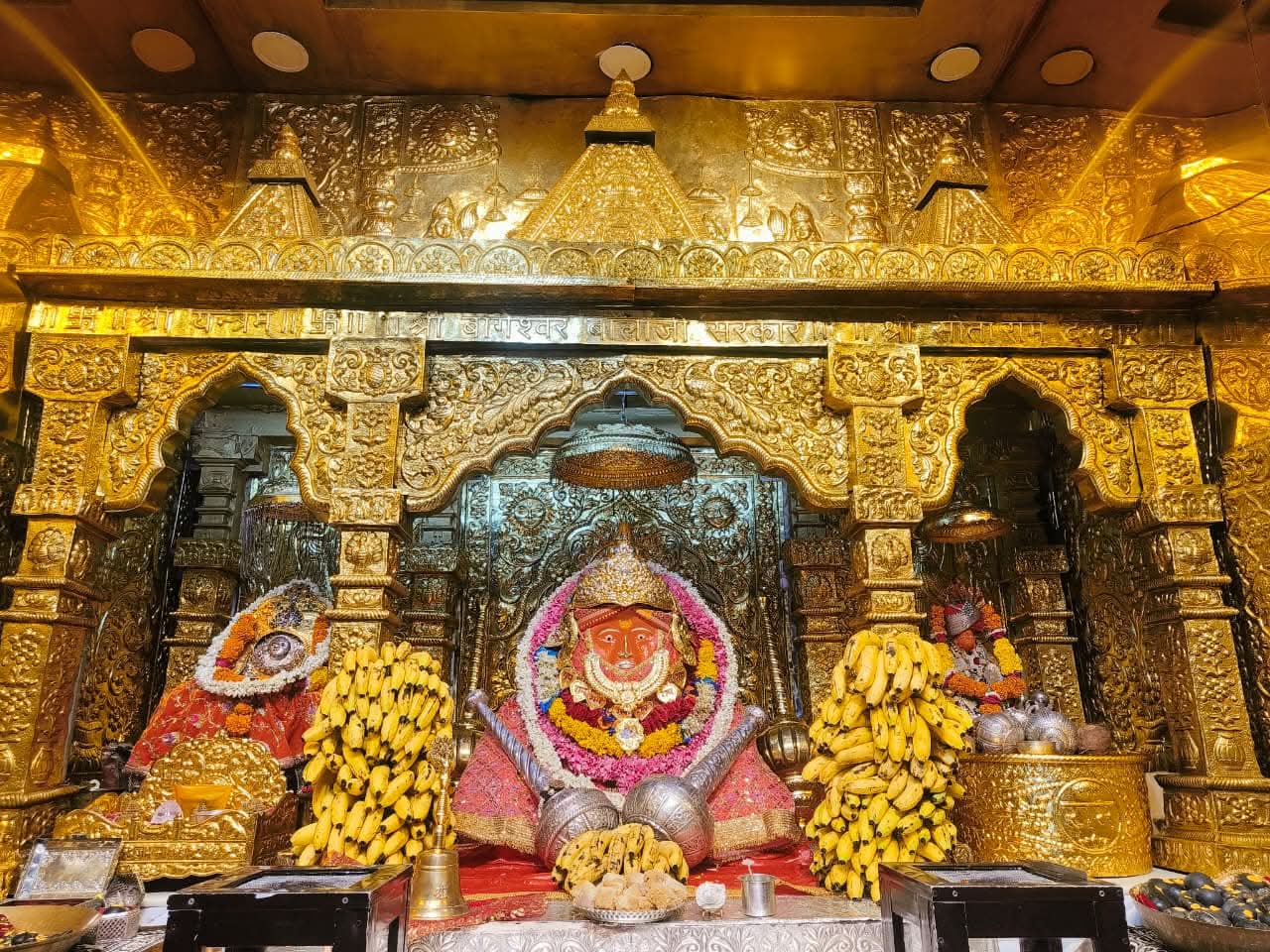 बागेश्वर बालाजी