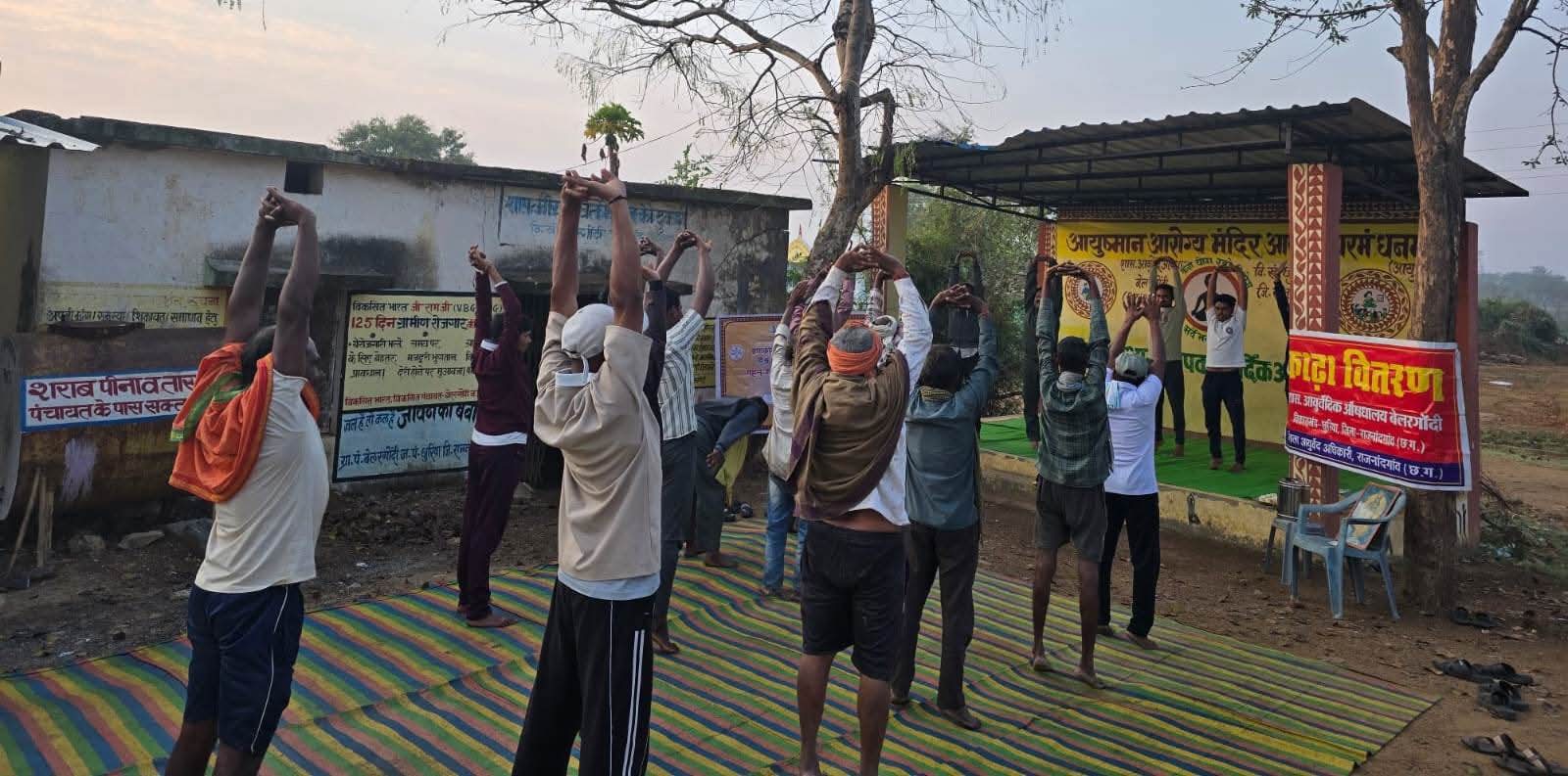 स्वस्थ जीवनशैली अभियान: आयुष्मान आरोग्य मंदिरों में प्रतिदिन योग शिविर