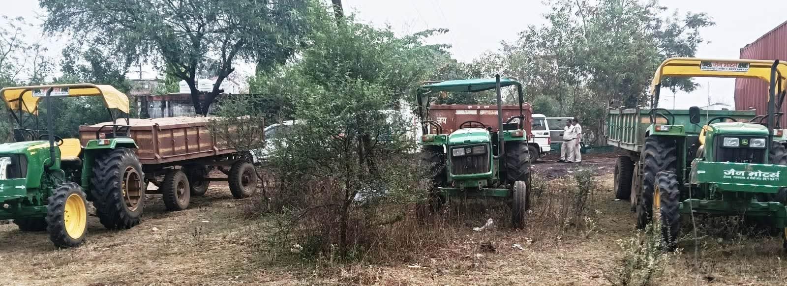 जब्त ट्रैक्टर