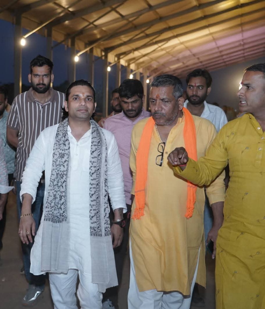 निरीक्षण